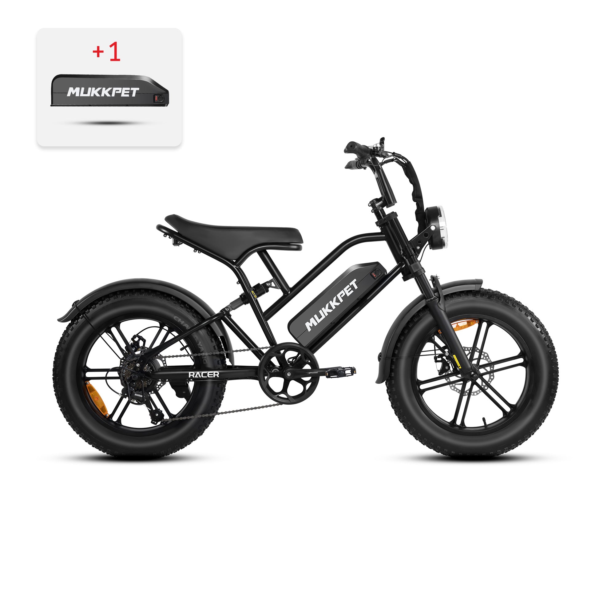 Rattan Mukkpet Racer (Europe)