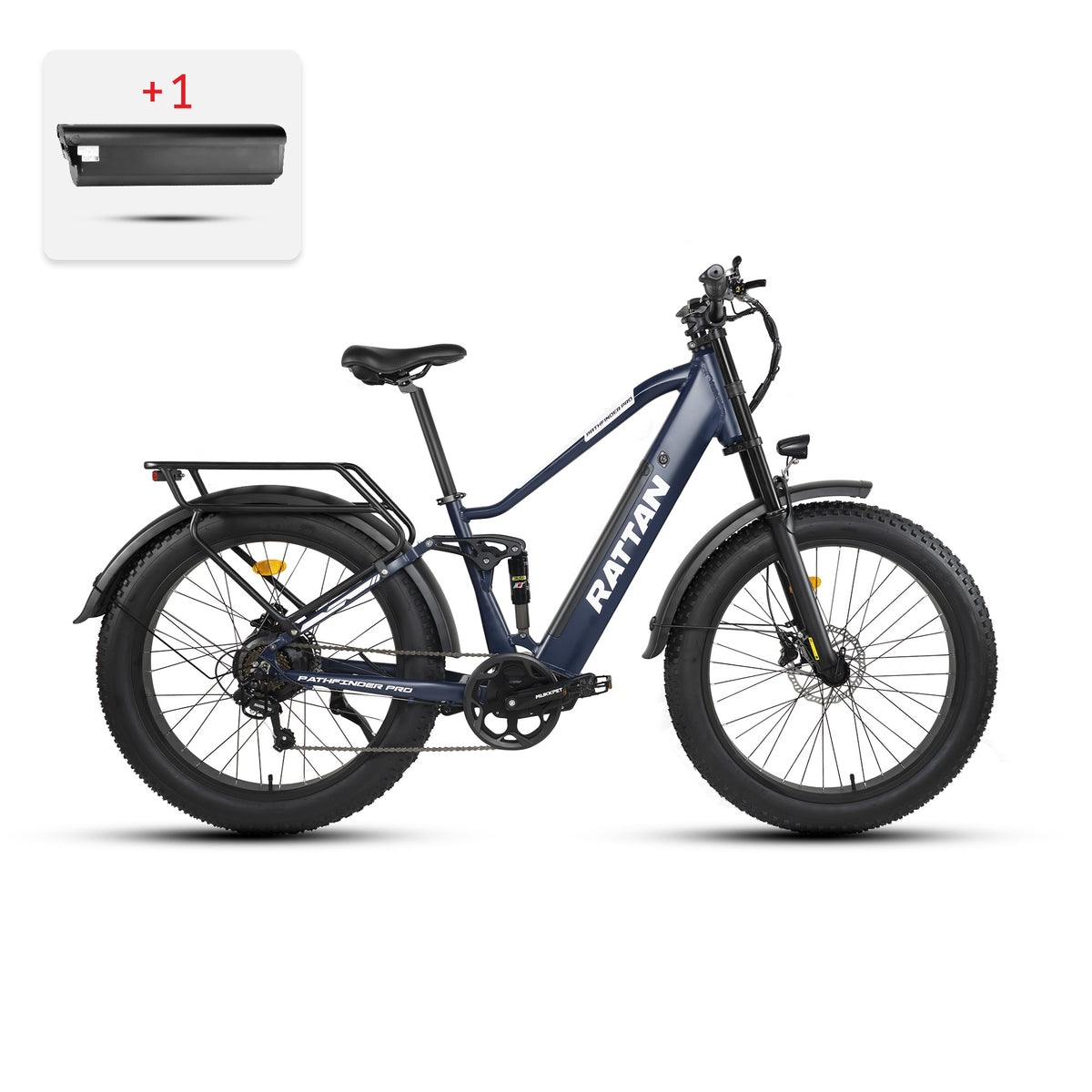Rotan Pathfinder Pro (Europa)