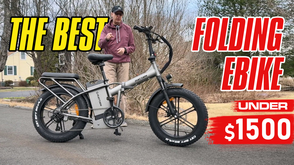 Rattan LM Ultra | Folding Ebike with Big Range and Low Price